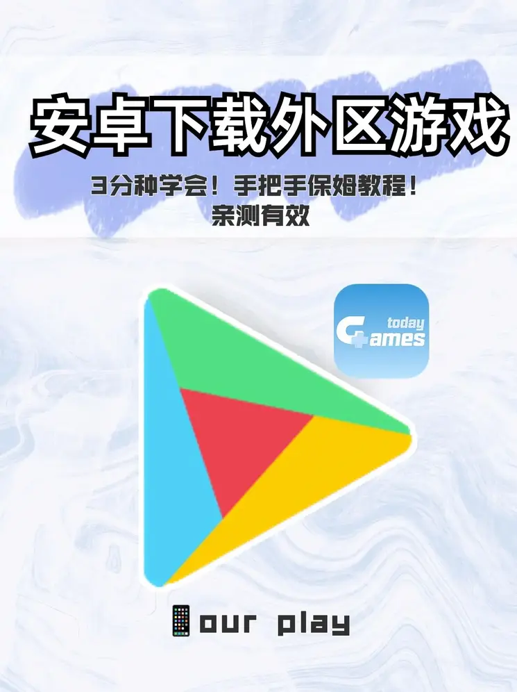 bet365下载app下载截图0