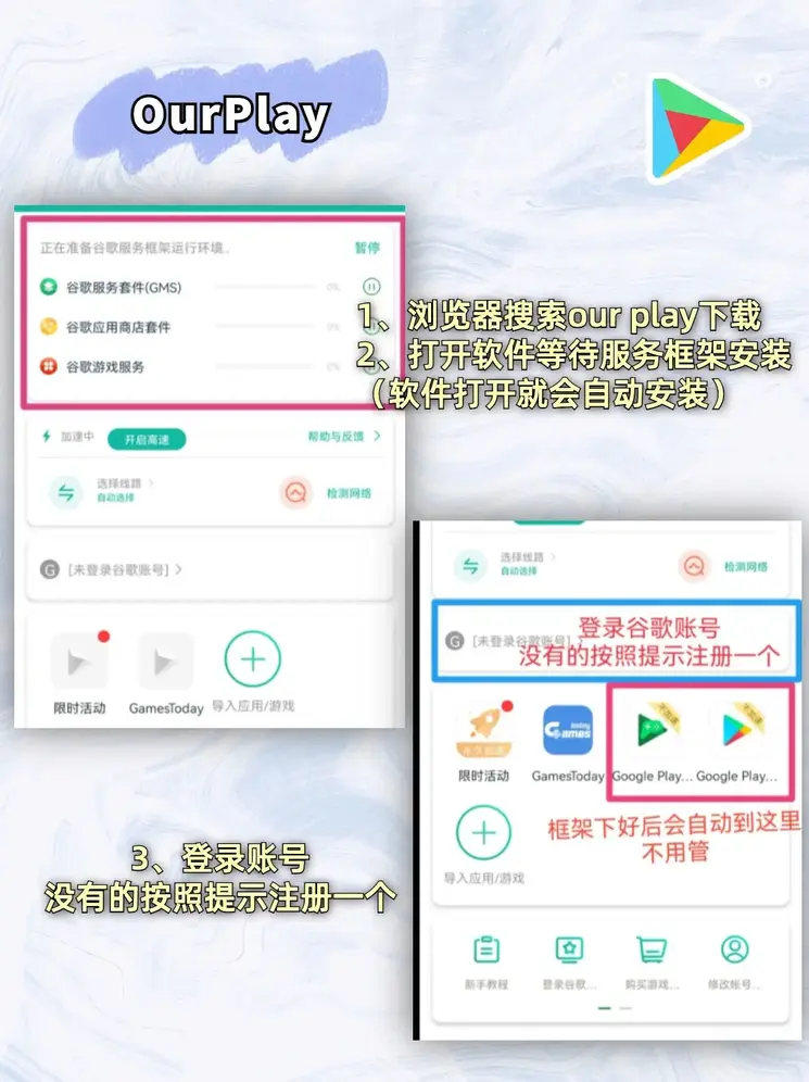 bet365下载app下载截图1
