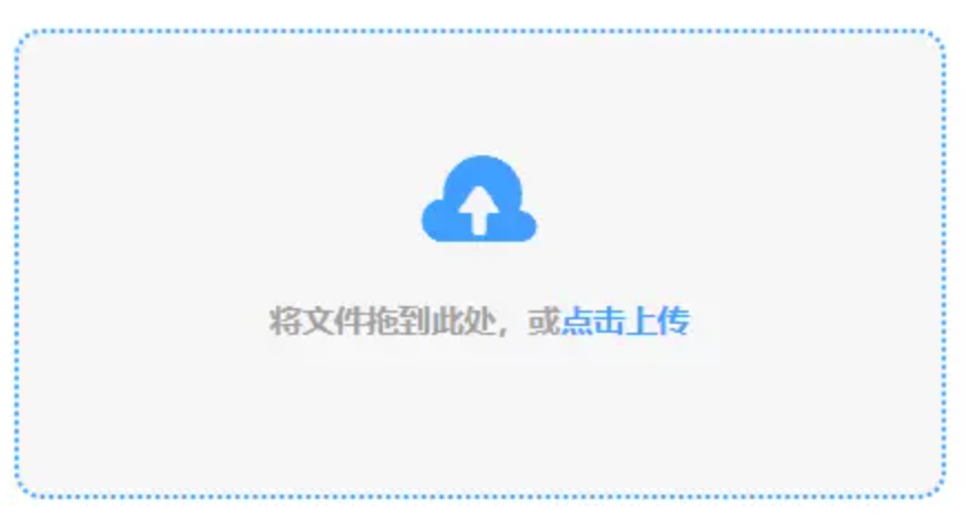 bet365下载app下载使用讲解 - 添加文件